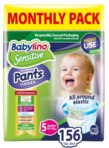 Babylino Pants Unisex Monthly Pack No5 Junior 10-16kg (156τεμ)  